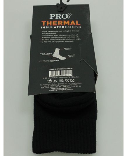 Носки Pro 21654, изображение 5