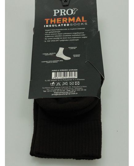 Носки Pro 21654, изображение 8