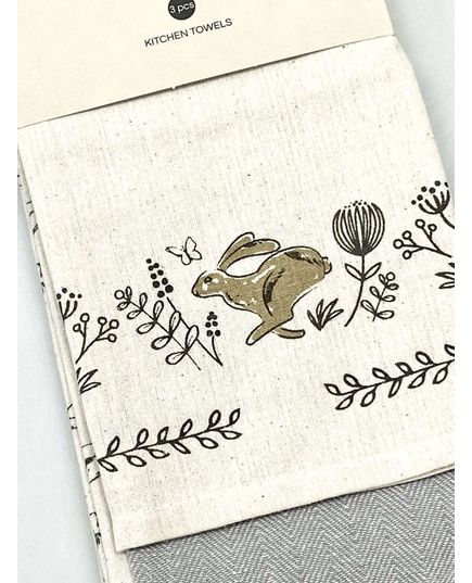 Набор полотенец для кухни Pavia 23831, изображение 4