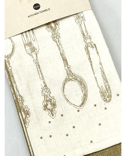 Набір рушників для кухні 45х65 бежевий Pavia 23834, зображення 4